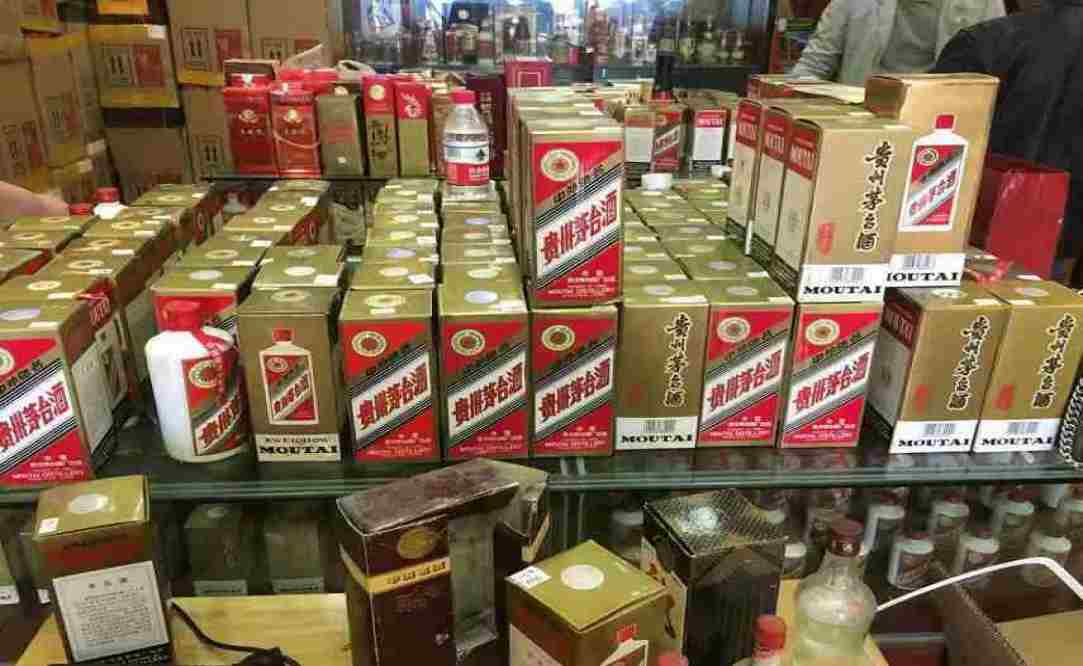 汶上名酒回收